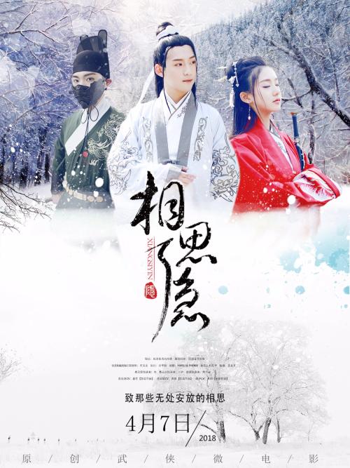 怎么做假南亚拉巴马大学文凭毕业证